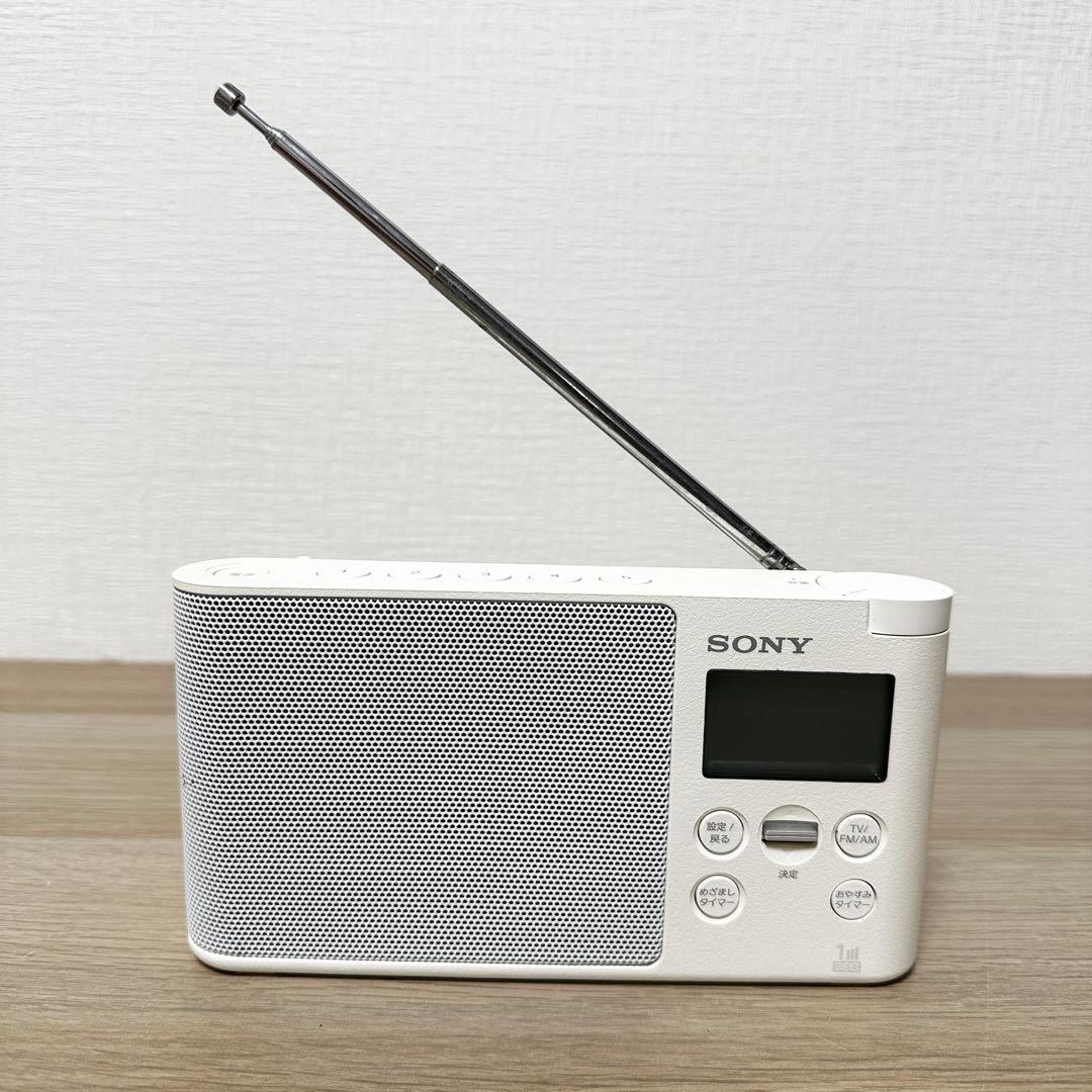 SONY XDR-56TV ワンセグTV音声/FM/AM ポータブルラジオ