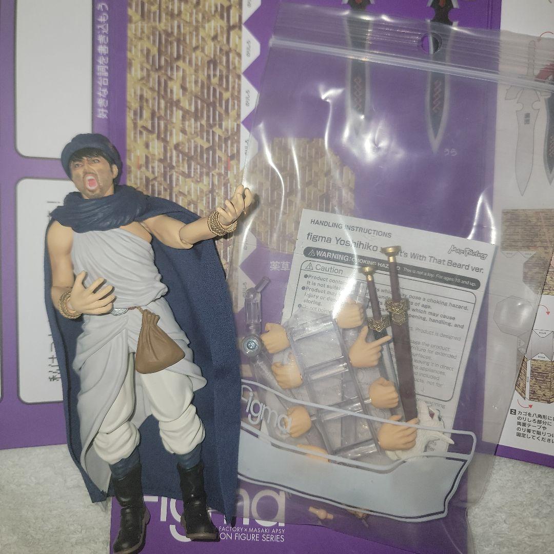 figma ヨシヒコ なんだその髭はver.テレ東限定版