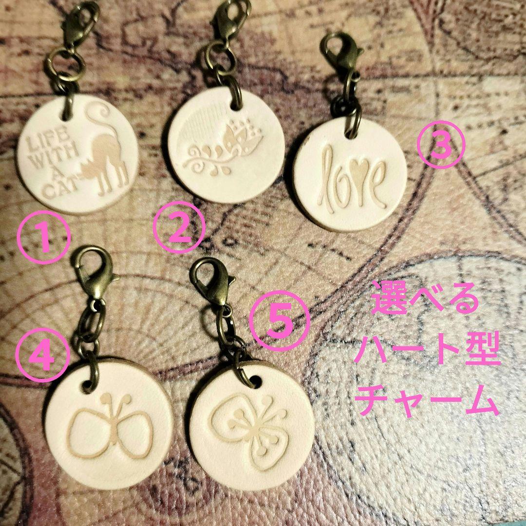 本革レザー猫キーホルダー キーリングハンドメイドレザークラフト2個セット