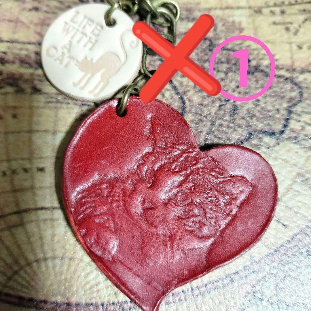 本革レザー猫キーホルダー キーリングハンドメイドレザークラフト2個セット