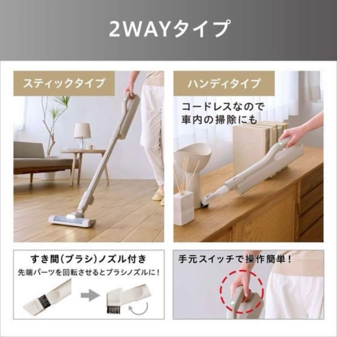 【新品】アイリスオーヤマ　掃除機マジカリーナ　グレー　紙パック式