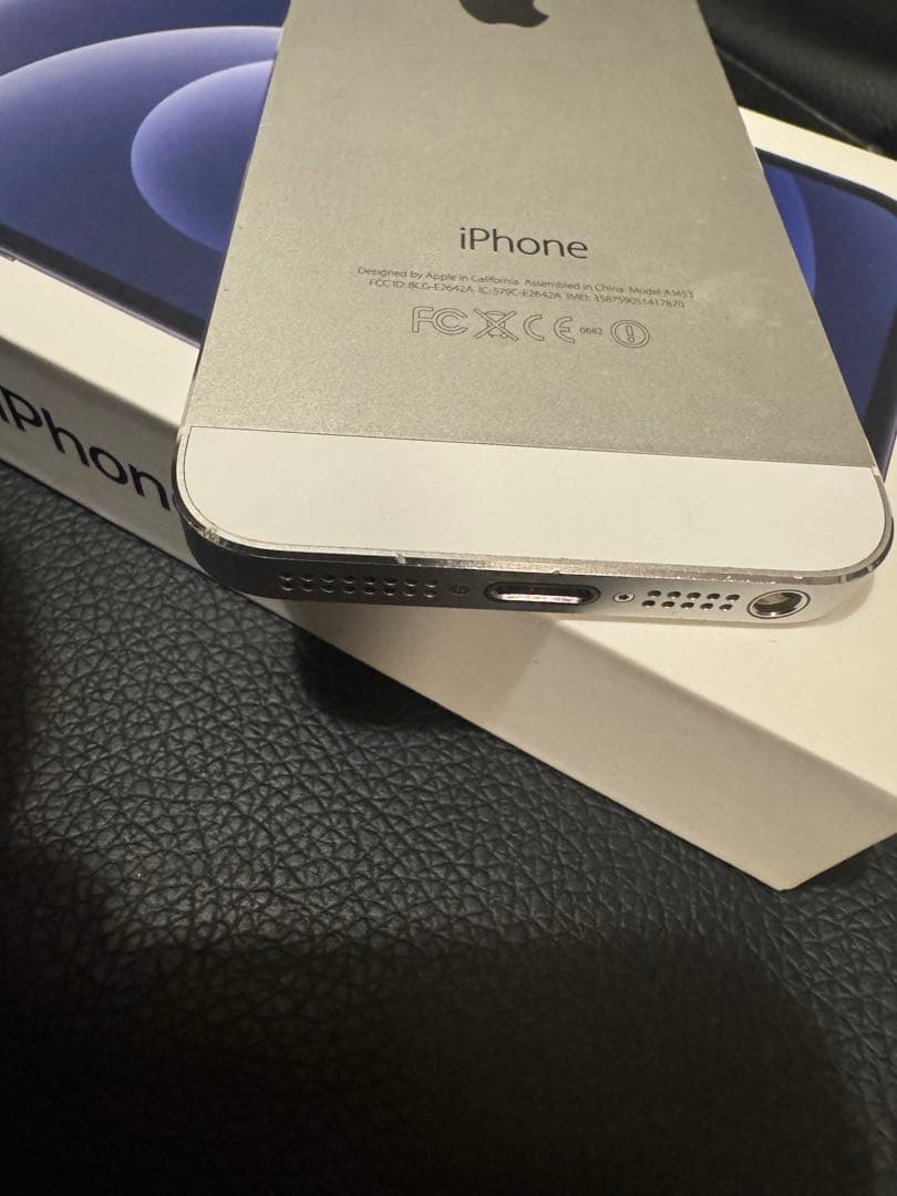 美品　Apple iPhone 5s 64GB シルバー SIMなし