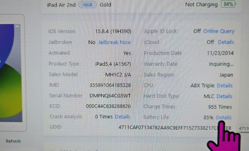 メ*ソ様 iPad Air 2◼️第2世代◼️Wi-Fi+セルラー版◼️バッテリ