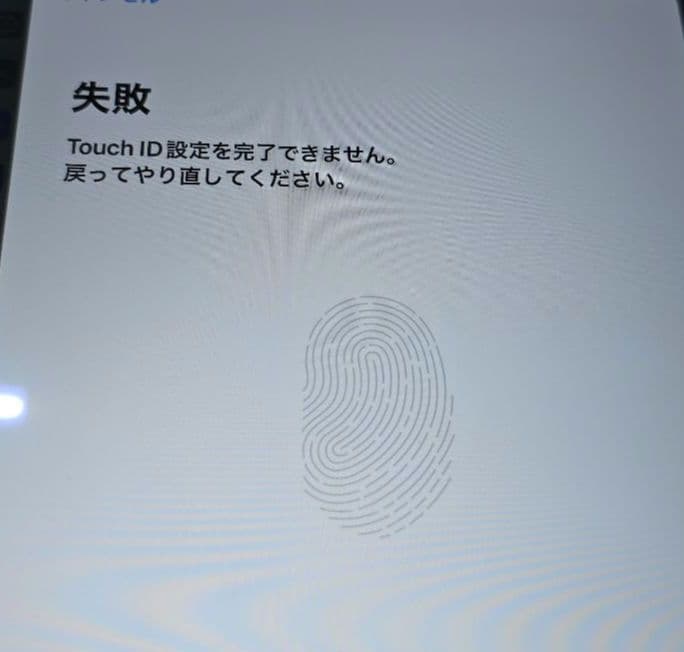 メ*ソ様 iPad Air 2◼️第2世代◼️Wi-Fi+セルラー版◼️バッテリ