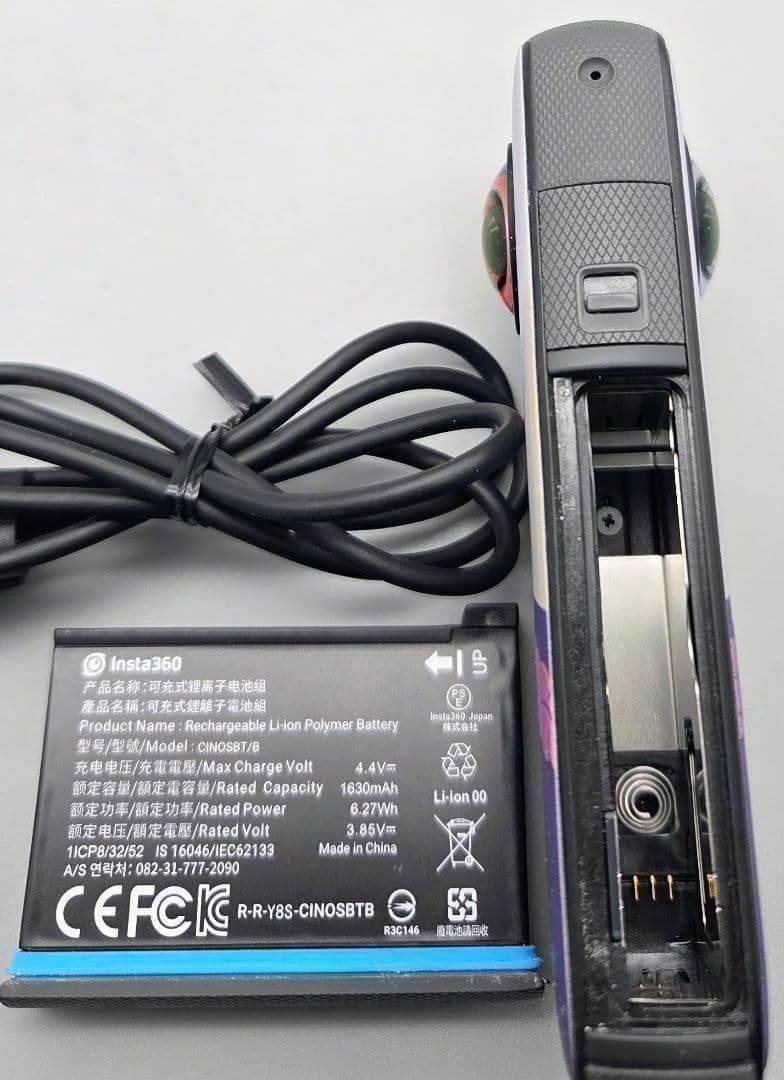Insta360 ONE X2 360度カメラ NARUTO -サスケモデル
