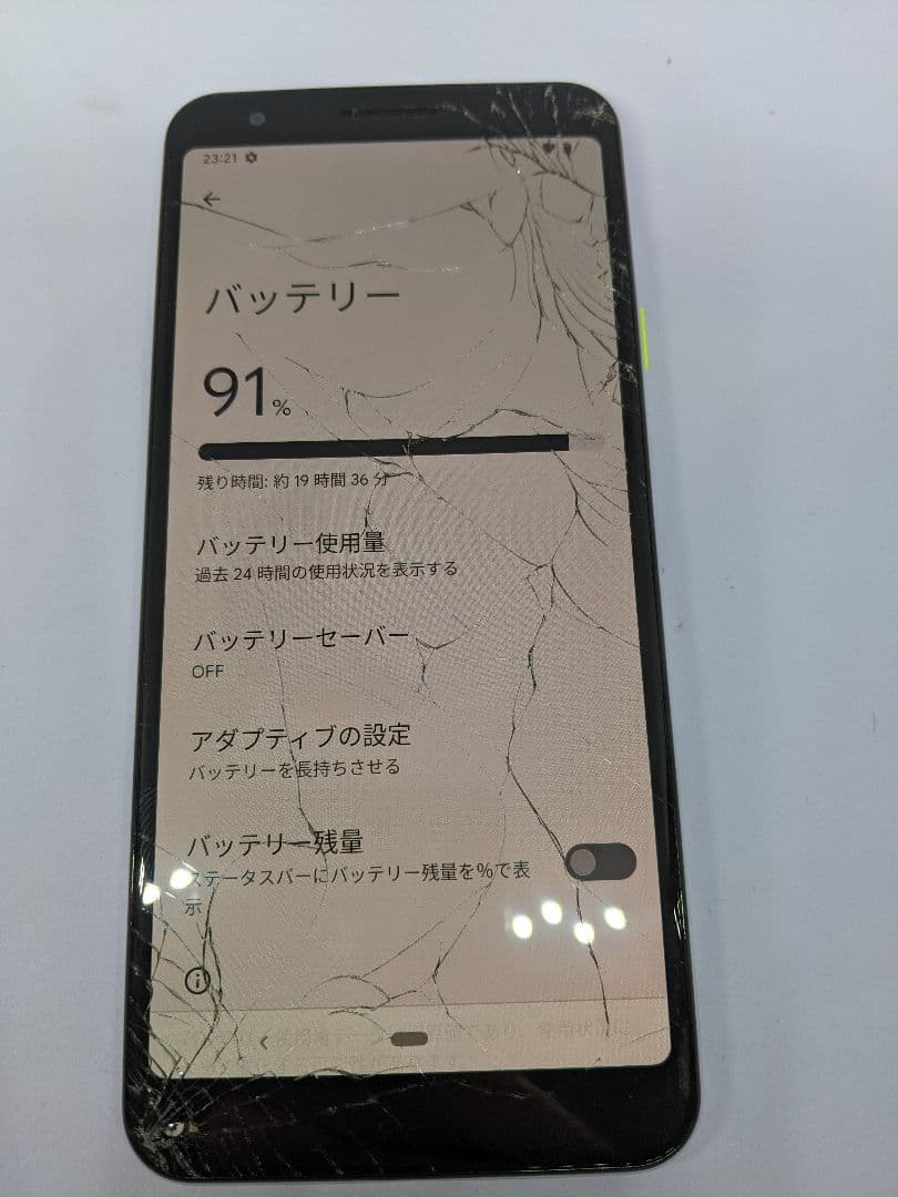 Google Pixel 3a 64GB Android12 Simフリー①