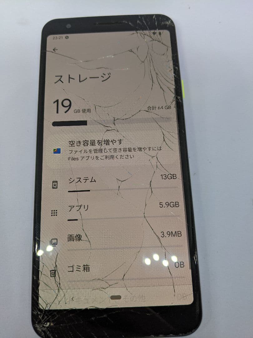 Google Pixel 3a 64GB Android12 Simフリー①