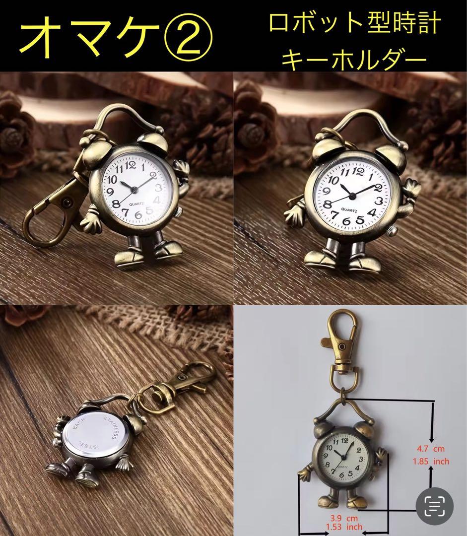 OpenRun Pro2 キプチョゲモデル 新品未開封 ㉘箱に凹みあり オマケ付