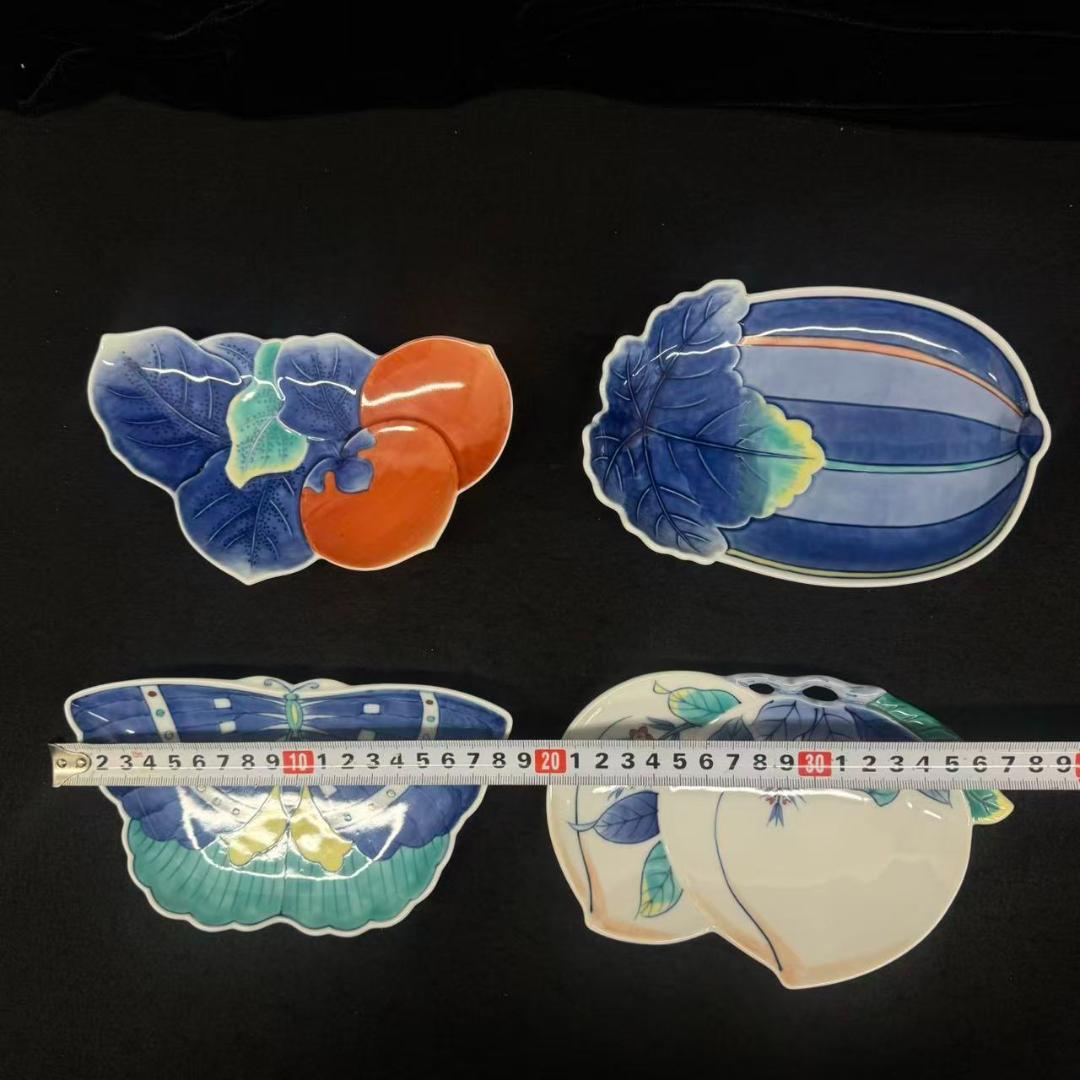 年末値下げ！鍋島 染付 畑萬陶苑 伊万里焼鍋島焼　4枚 瓜型銘蝶型 柿型 桃皿