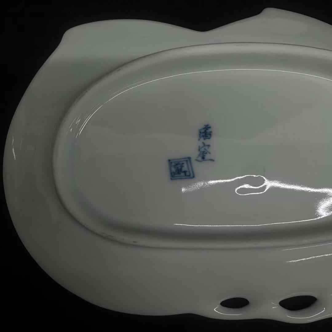 年末値下げ！鍋島 染付 畑萬陶苑 伊万里焼鍋島焼　4枚 瓜型銘蝶型 柿型 桃皿