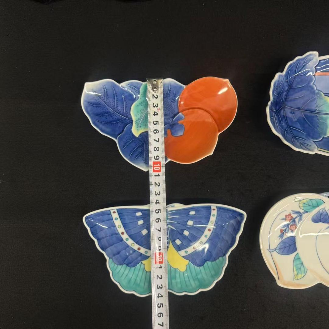 年末値下げ！鍋島 染付 畑萬陶苑 伊万里焼鍋島焼　4枚 瓜型銘蝶型 柿型 桃皿