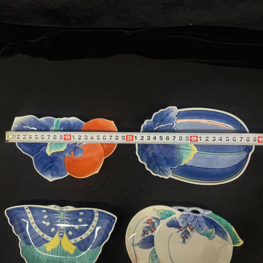 年末値下げ！鍋島 染付 畑萬陶苑 伊万里焼鍋島焼　4枚 瓜型銘蝶型 柿型 桃皿