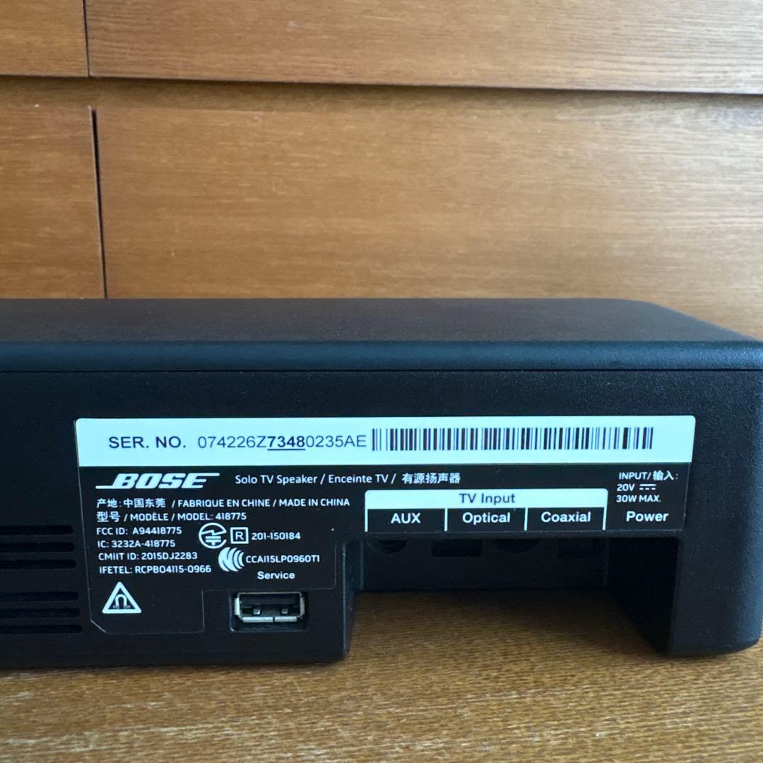 Bose Solo TV Speaker ブラック 本体