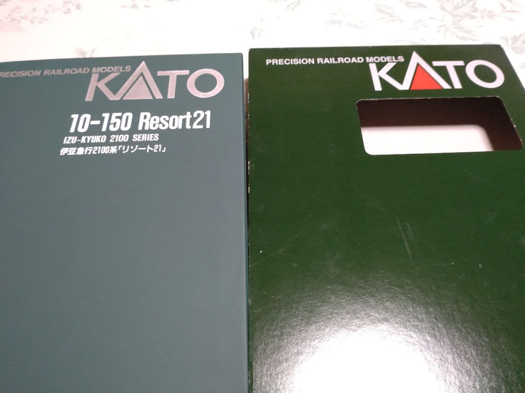 KATO 10-150 伊豆急行　リゾート21 セット