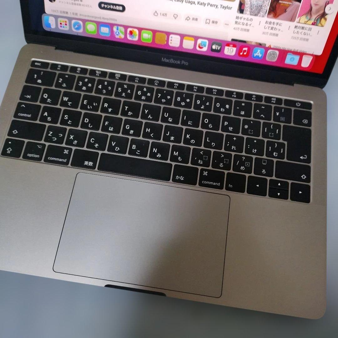 MacBook Pro ゴールド 日本語キーボード