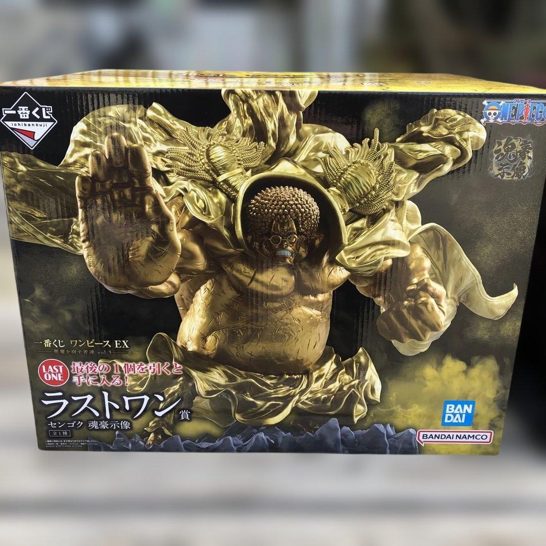 【ともぞ〜】ワンピース 1番くじ　悪魔を宿す者達　ラストワン賞