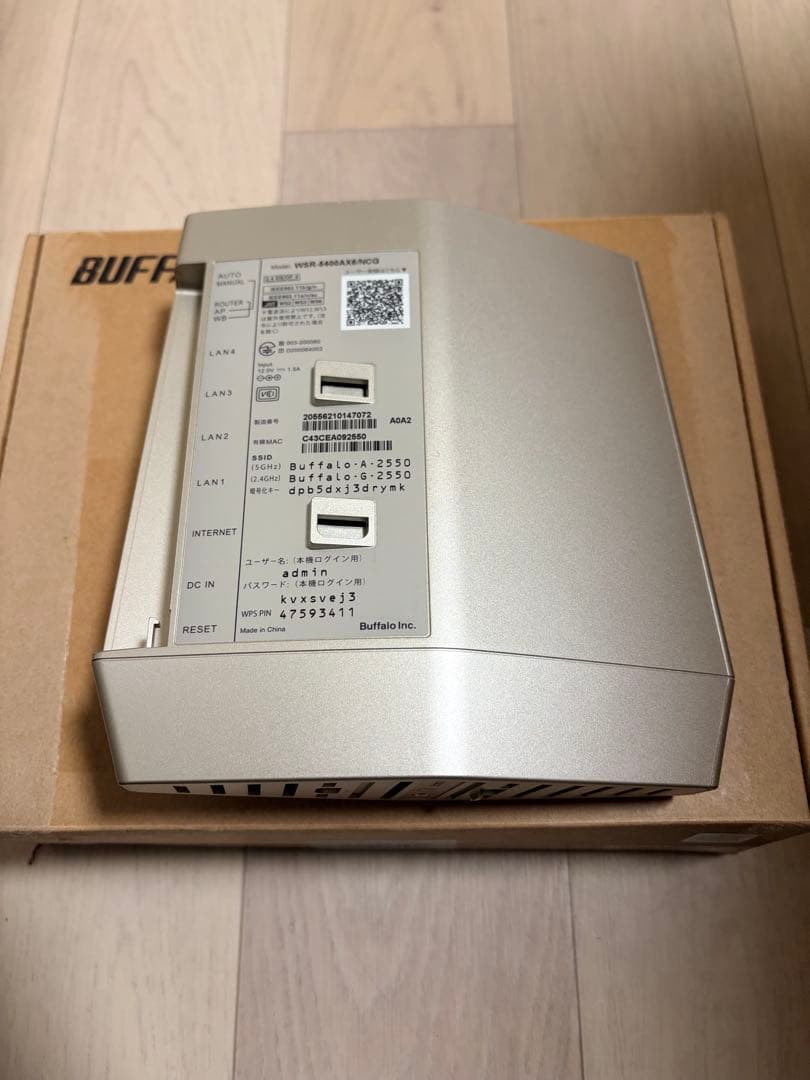 BUFFALO 無線LANルーター WSR-5400AX6/NCG