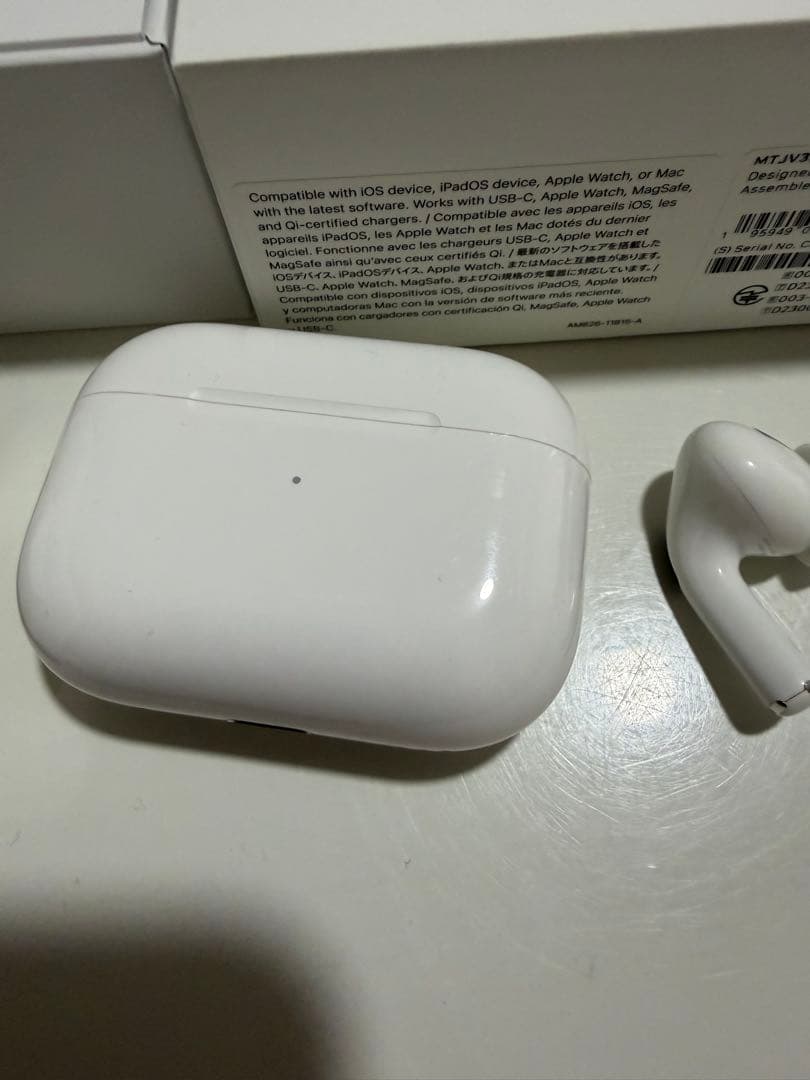 AirPods Pro (第2世代) 本体＋充電ケース