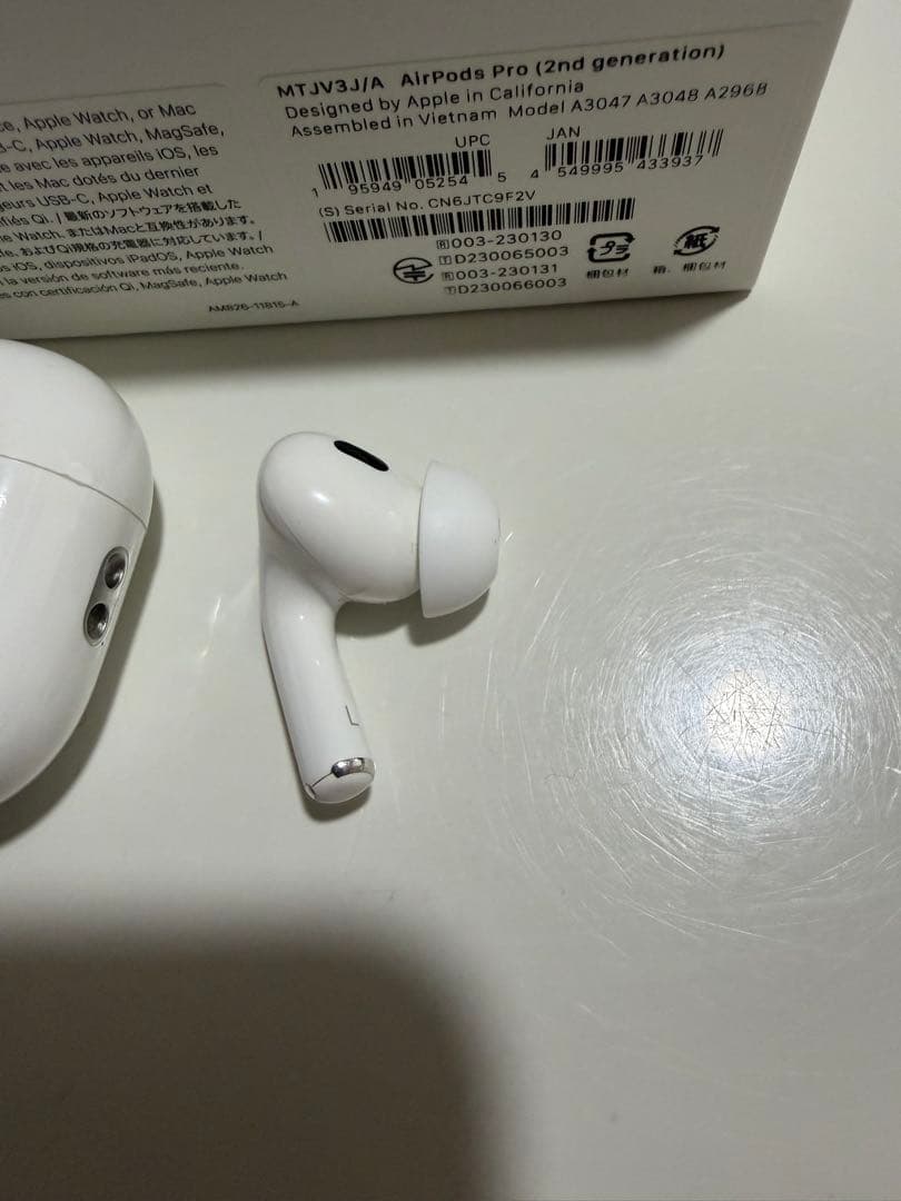 AirPods Pro (第2世代) 本体＋充電ケース