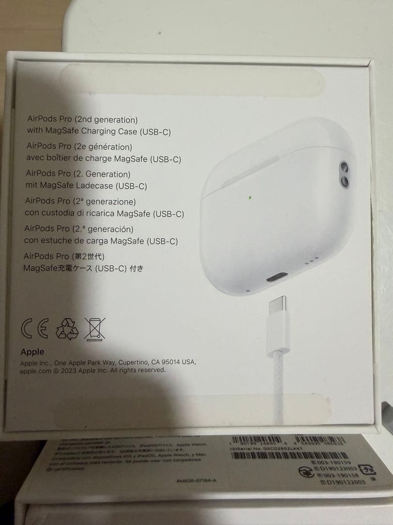 AirPods Pro (第2世代) 本体＋充電ケース