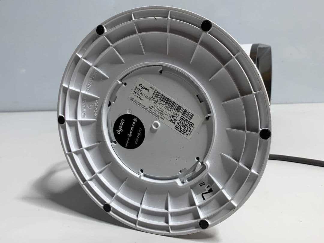 dyson AM09 hot+cool セラミックファンヒ―タ―ホワイト
