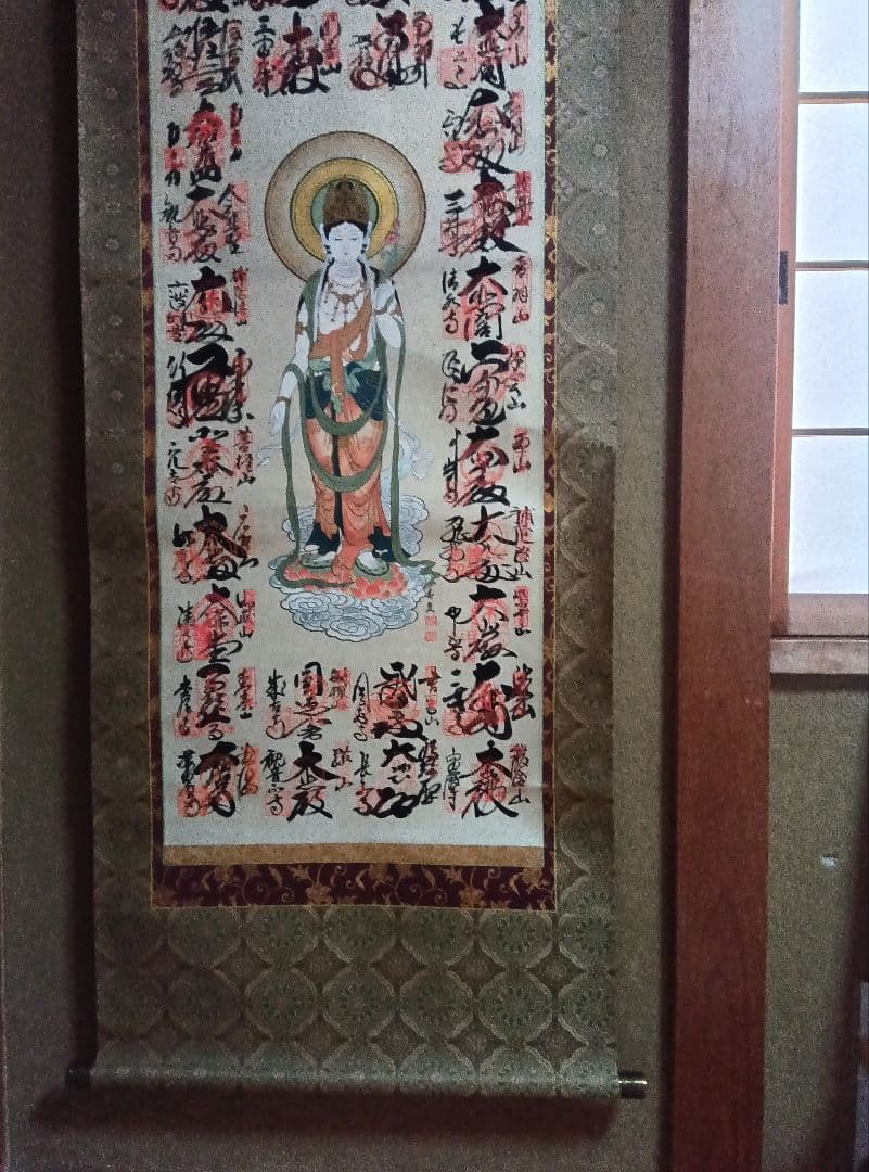 美しい観音様のお姿、西国三十三ヵ所ご集印、掛軸