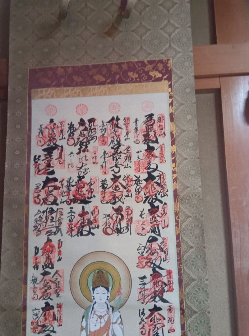 美しい観音様のお姿、西国三十三ヵ所ご集印、掛軸
