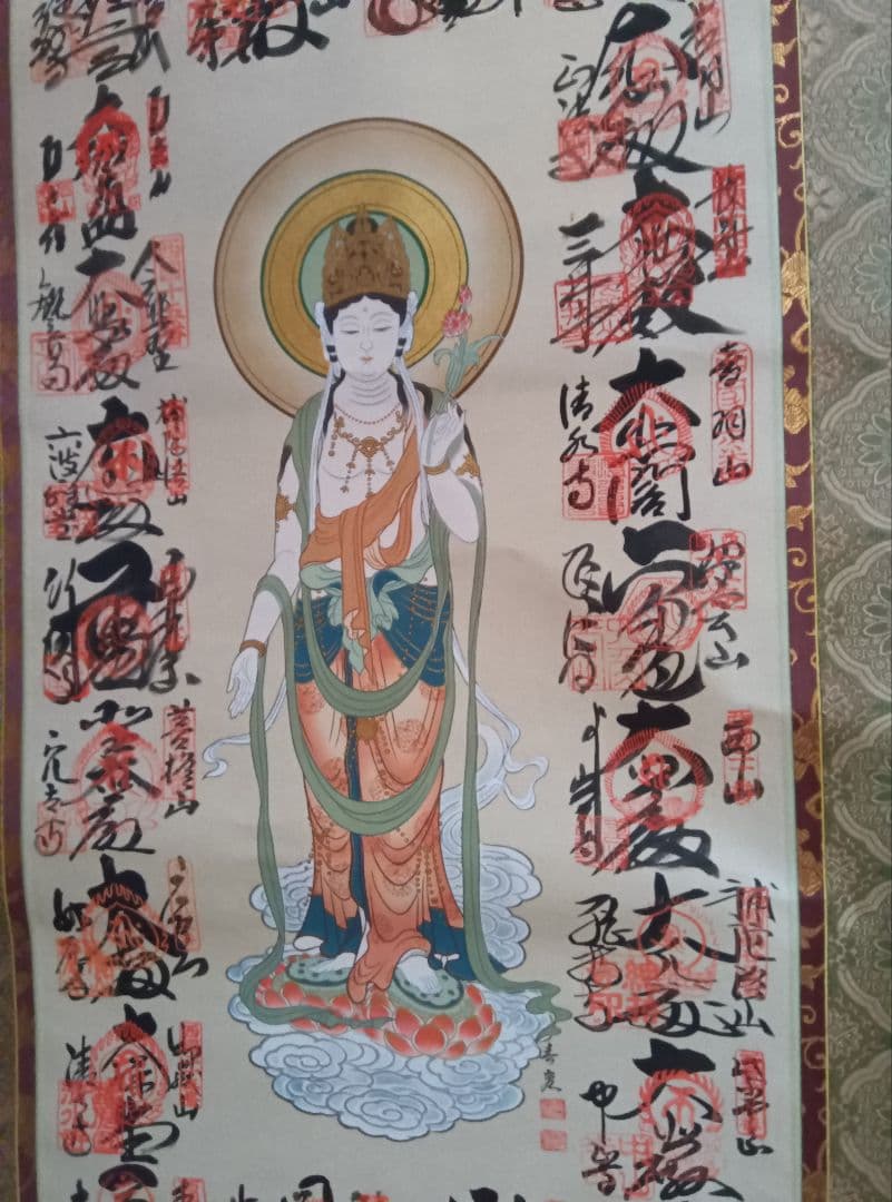 美しい観音様のお姿、西国三十三ヵ所ご集印、掛軸
