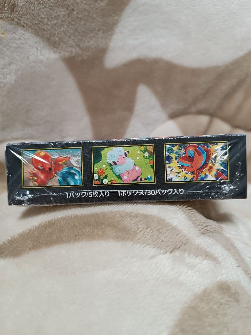 ポケモンカード　ニンジャスピナー BOX　シュリンク付き