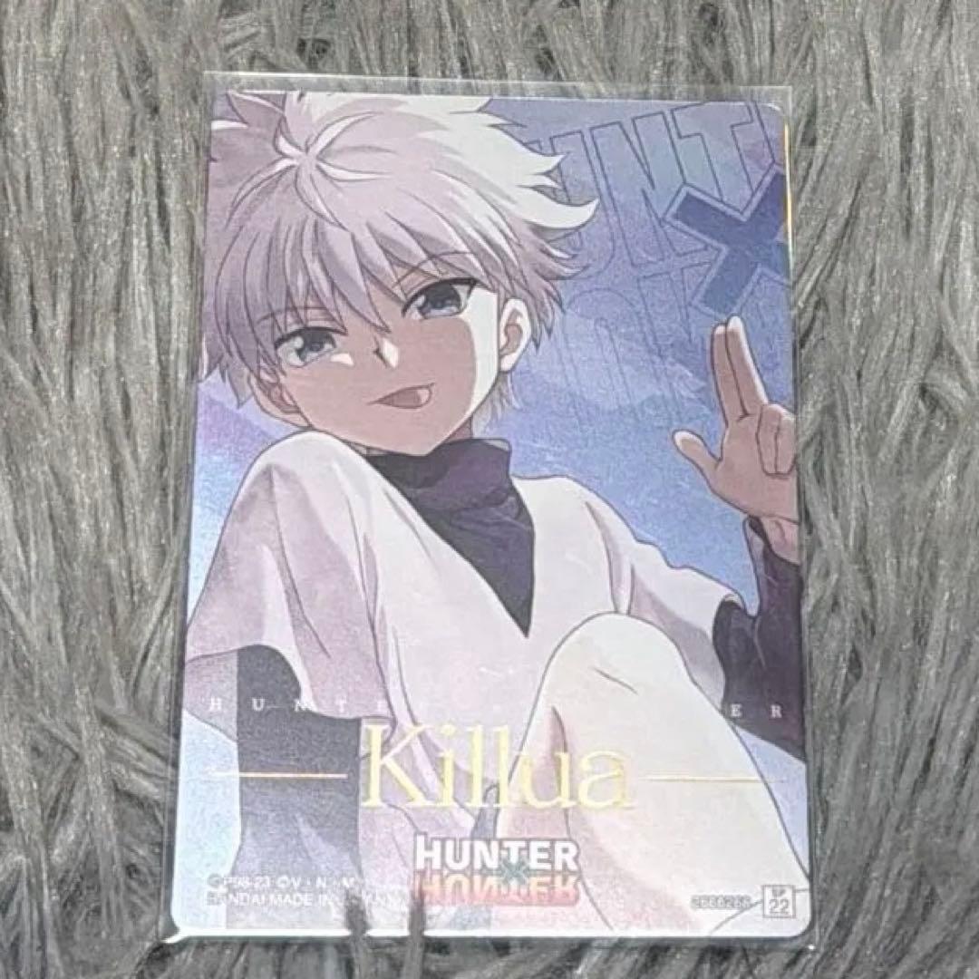 キルア カード イタジャガ 1弾SP