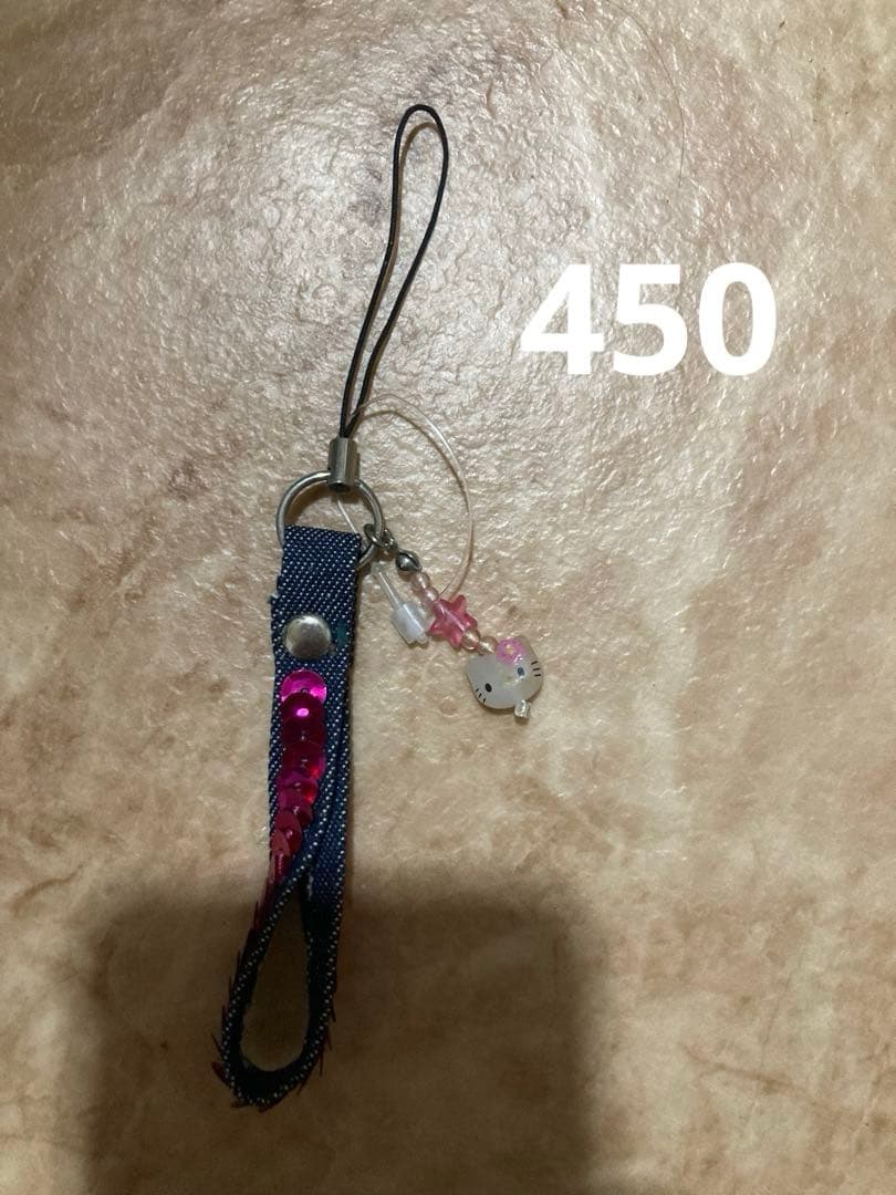 サンリオなどキーホルダー レア 多種類選択可