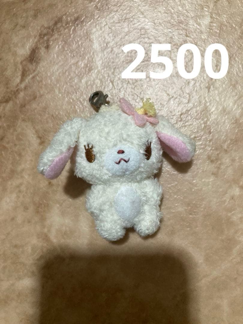 サンリオなどキーホルダー レア 多種類選択可