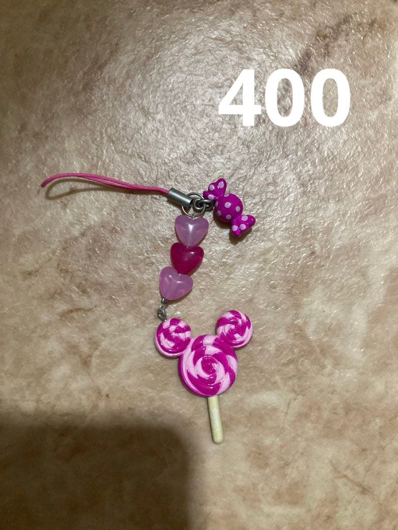 サンリオなどキーホルダー レア 多種類選択可