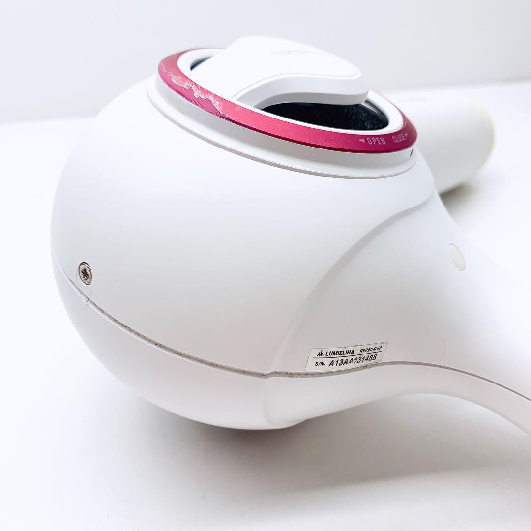 《ノズル付き》 リュミエリーナ レプロナイザー 2Dplus 2D plus