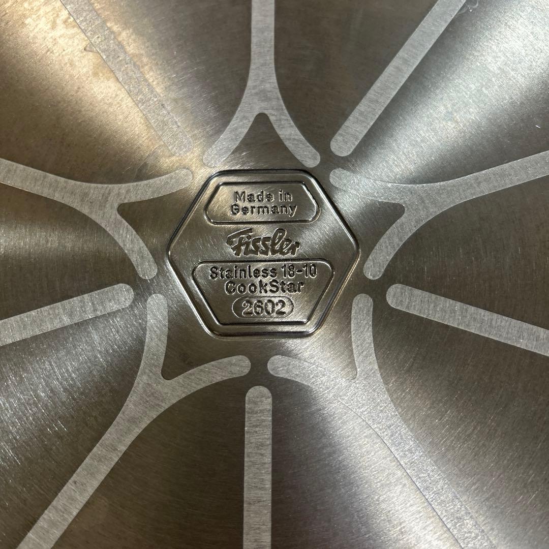 M*T様 Fissler フィスラー プロコレクション シャローパン 両手鍋　2