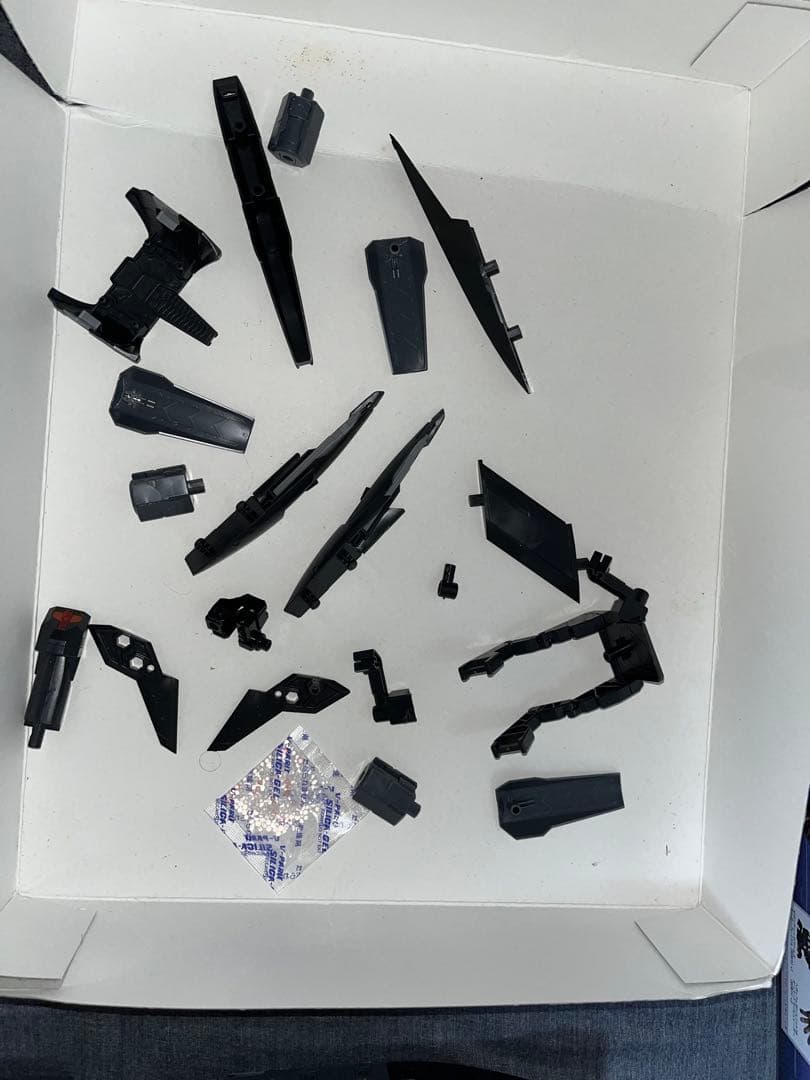 ギガンティックアームズ　アルティメットガーディアン