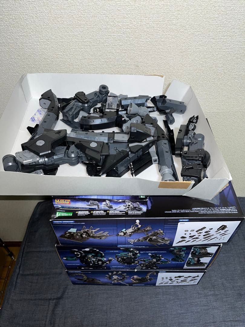 ギガンティックアームズ　アルティメットガーディアン