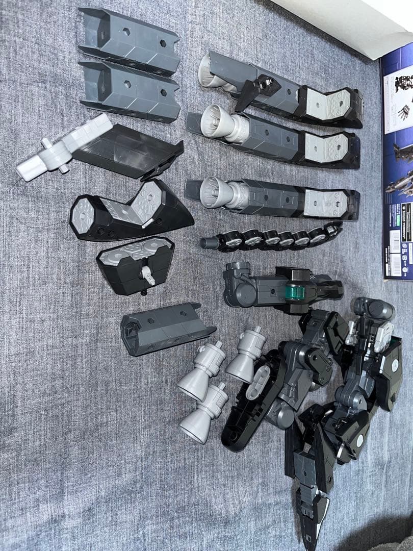 ギガンティックアームズ　アルティメットガーディアン