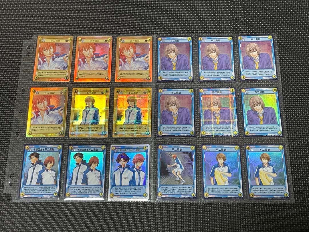 d*7様 テニスの王子様 トレーディングカードゲーム TCG 不二周助 252枚