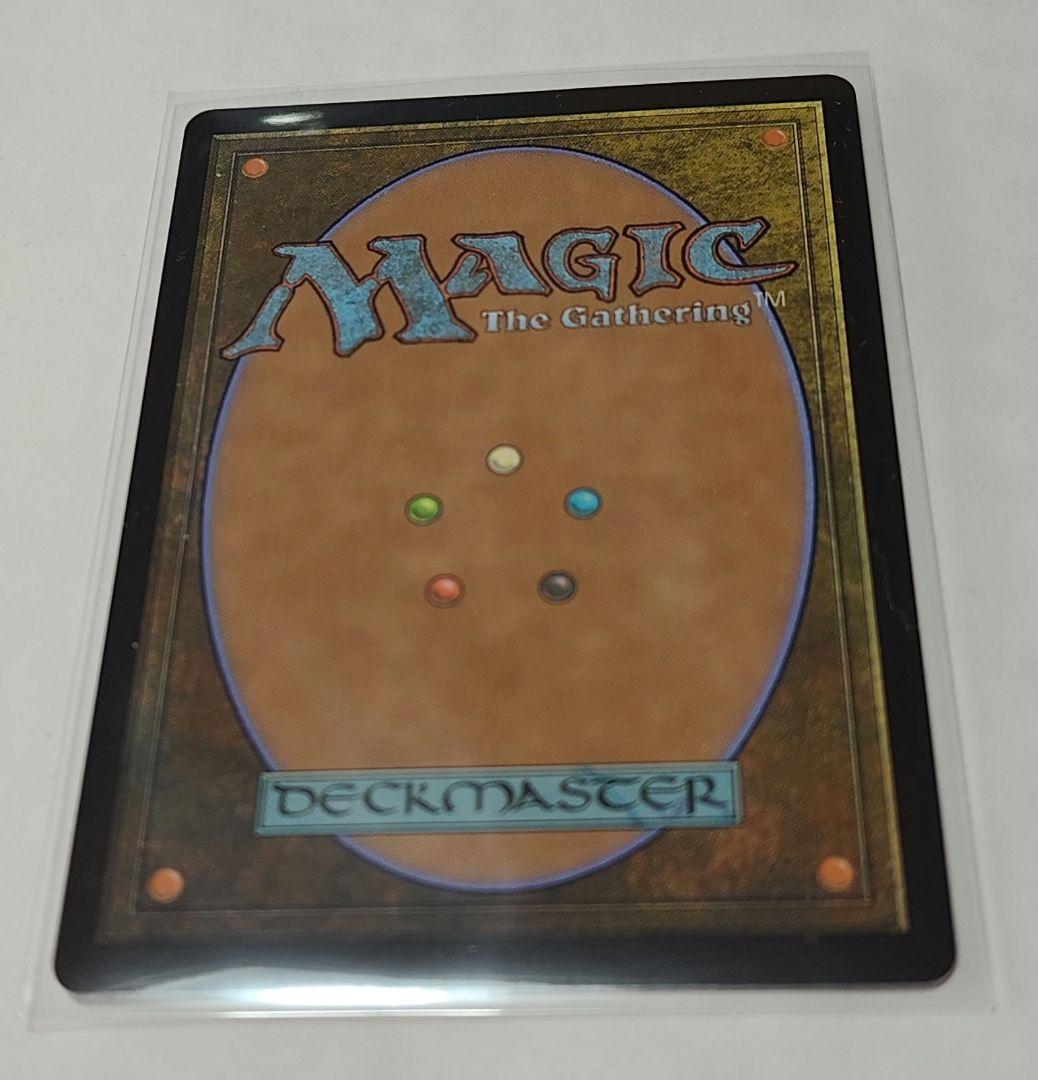 孤独/Solitude ボーダーレス SPG 日本語版