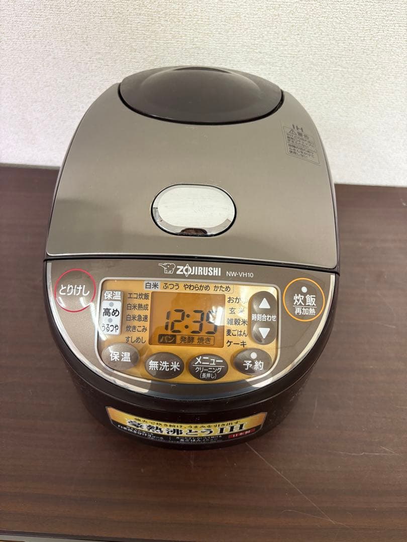 象印　動作確認済　炊飯器　NW-VH10 2021年製　5.5合炊き/E-3