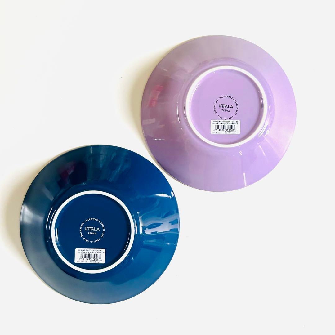 新品イッタラティーマ ボウル21cm ライラックヴィンテージブルー