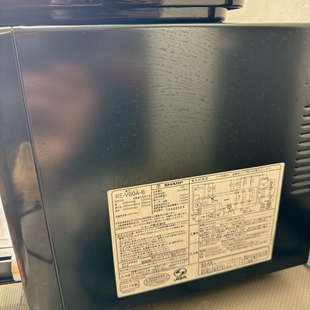 SHARP RE-V80A-B 2017年製 オーブンレンジ 美品