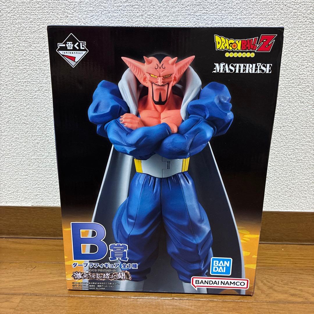 一番くじ　ドラゴンボール　ダーブラフィギュア　B賞