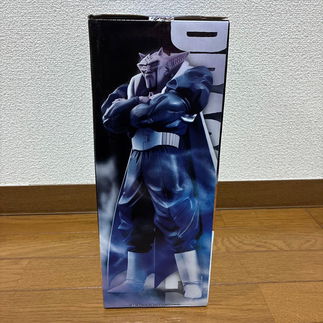 一番くじ　ドラゴンボール　ダーブラフィギュア　B賞