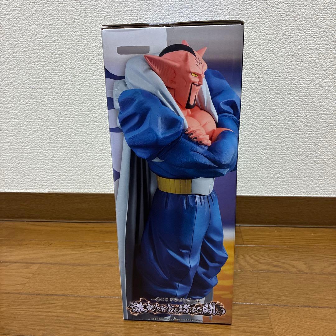一番くじ　ドラゴンボール　ダーブラフィギュア　B賞