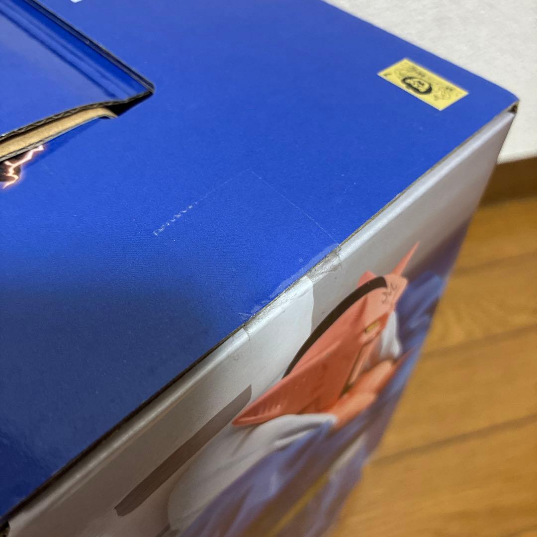 一番くじ　ドラゴンボール　ダーブラフィギュア　B賞