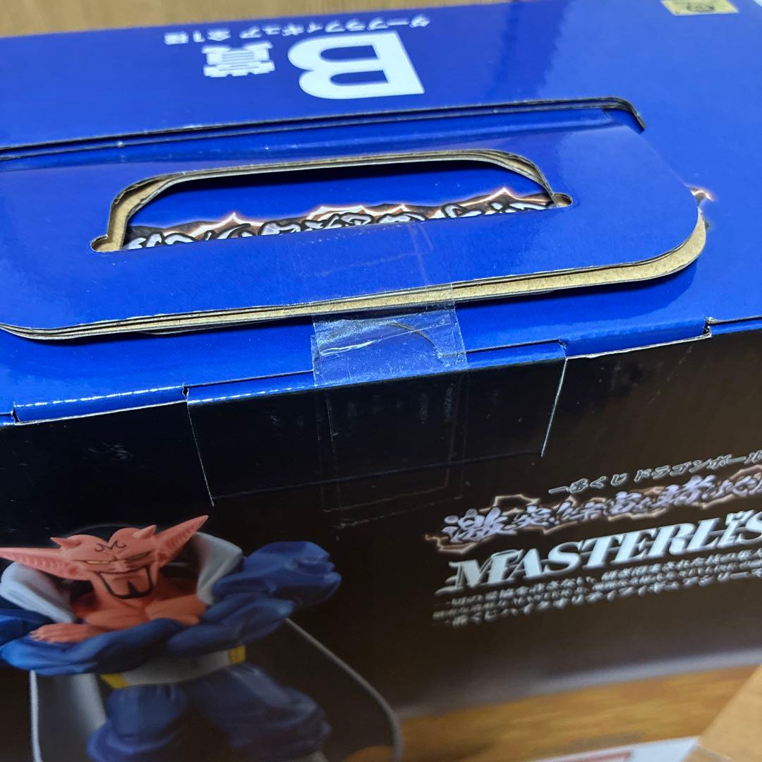 一番くじ　ドラゴンボール　ダーブラフィギュア　B賞