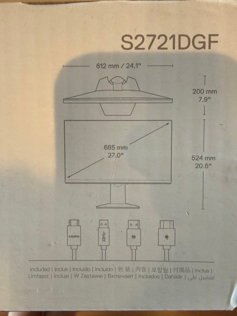 Dell S2721DGF 27インチ ゲーミングモニター