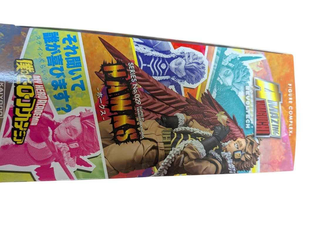 開封済み　僕のヒーローアカデミアアメイジングヤマグチ　ホークス